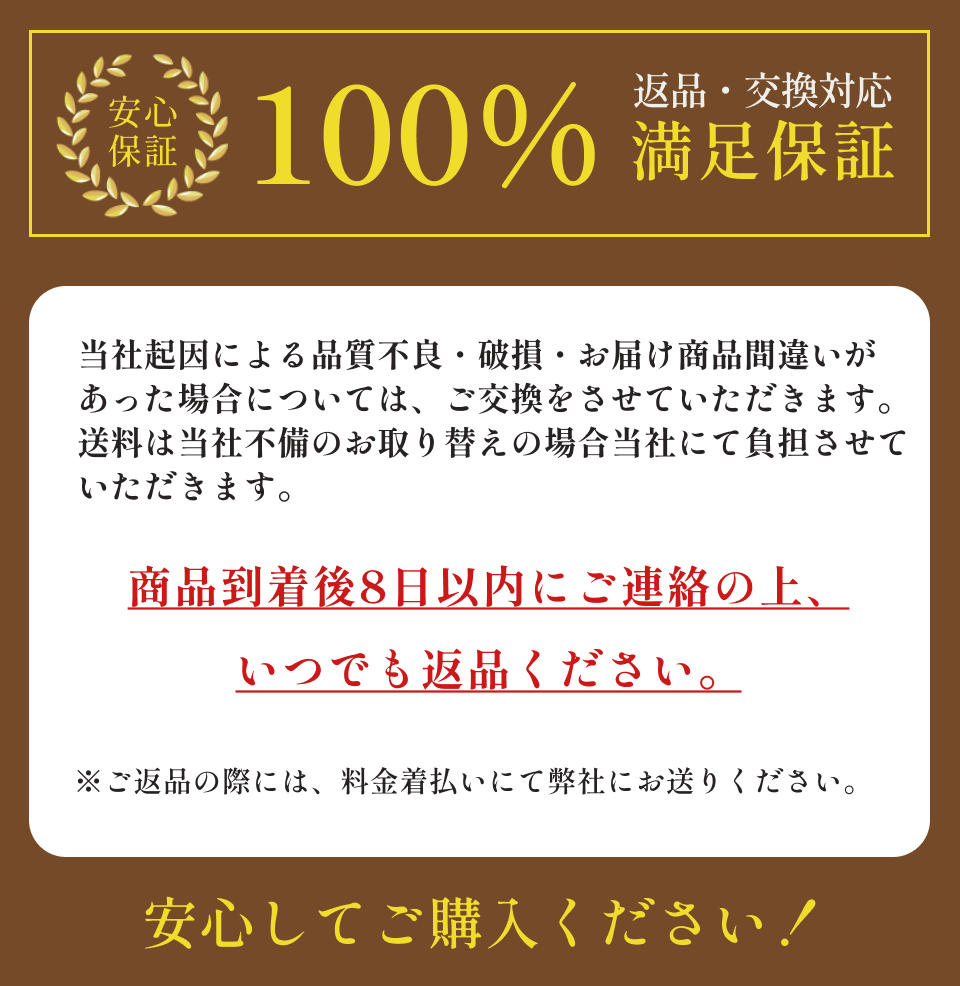 【お歳暮お年賀セール】国内産もち米100％ かつお節香る老舗のちまき１0個(80g×5個×2袋）【冷凍・送料込】