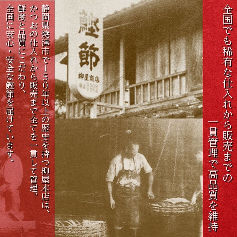新商品　明石焼き