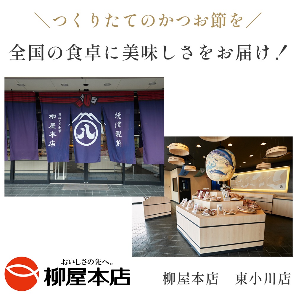 【暮れの馳走便2025】大海の恵み 佃煮詰合せ ﾀｲｶｲﾏｸﾞｶﾂ