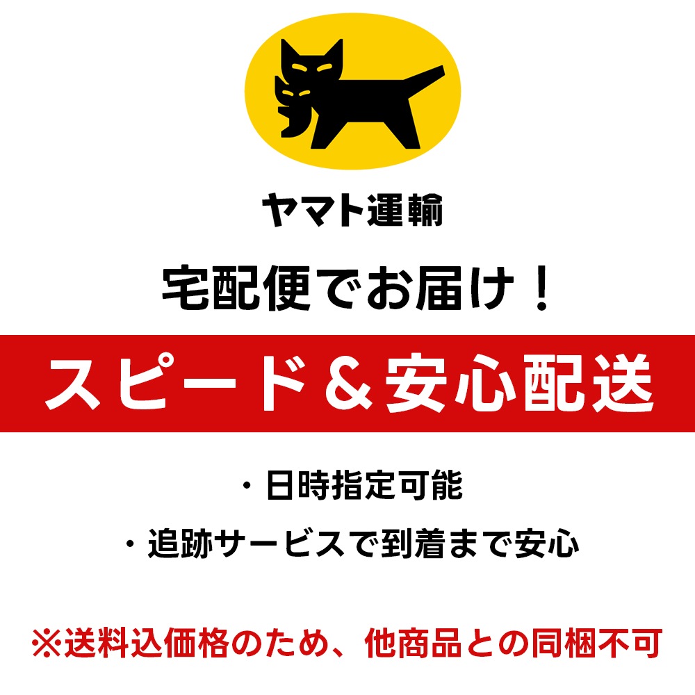 【暮れの馳走便2025】大海の恵み 佃煮詰合せ ﾀｲｶｲﾏｸﾞｶﾂ