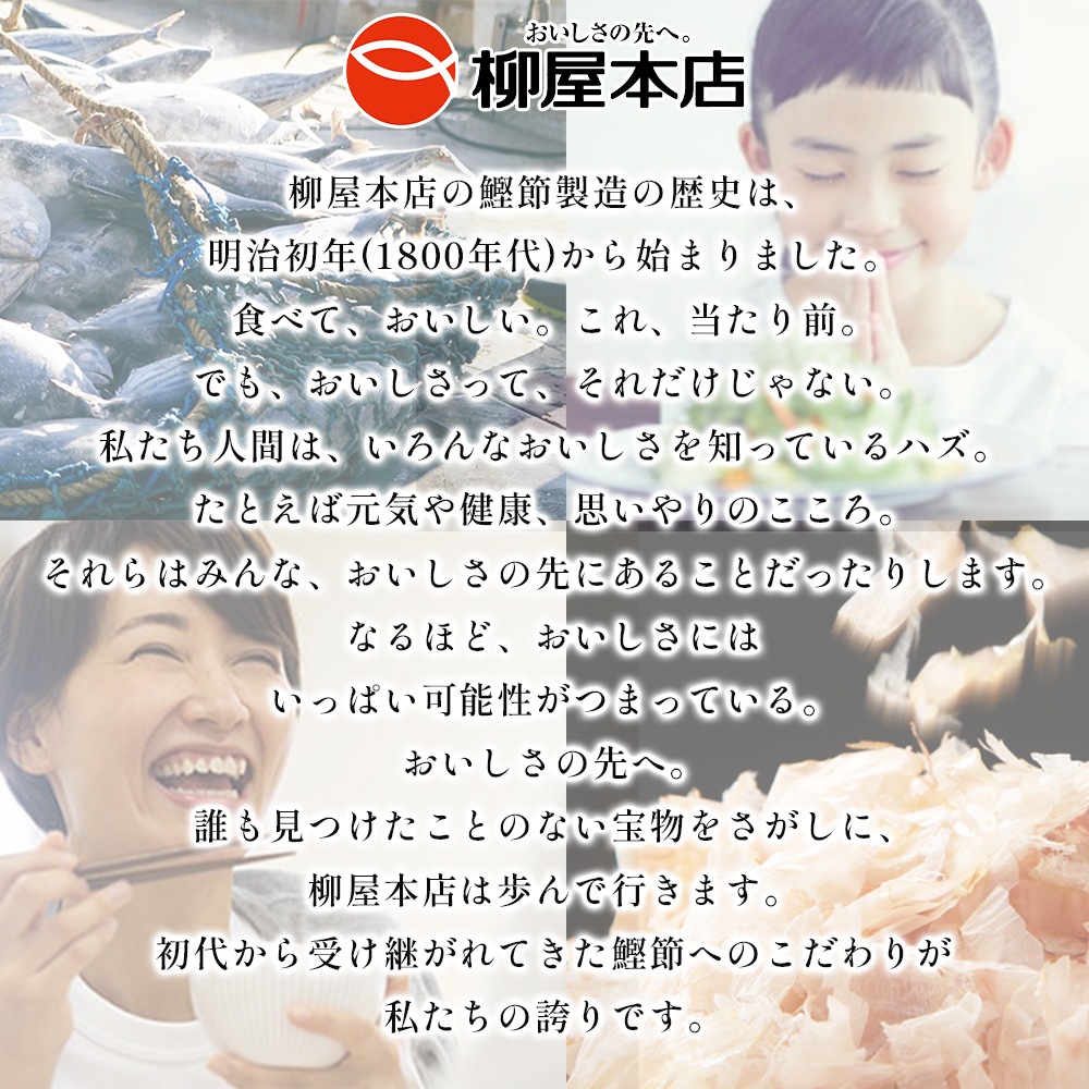 【暮れの馳走便2025】大海の恵み 佃煮詰合せ ﾀｲｶｲﾏｸﾞｶﾂ