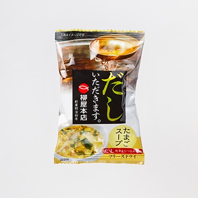 【ギフト】フリーズドライ６個セット（たまごスープ3個・みそ汁3個セット）