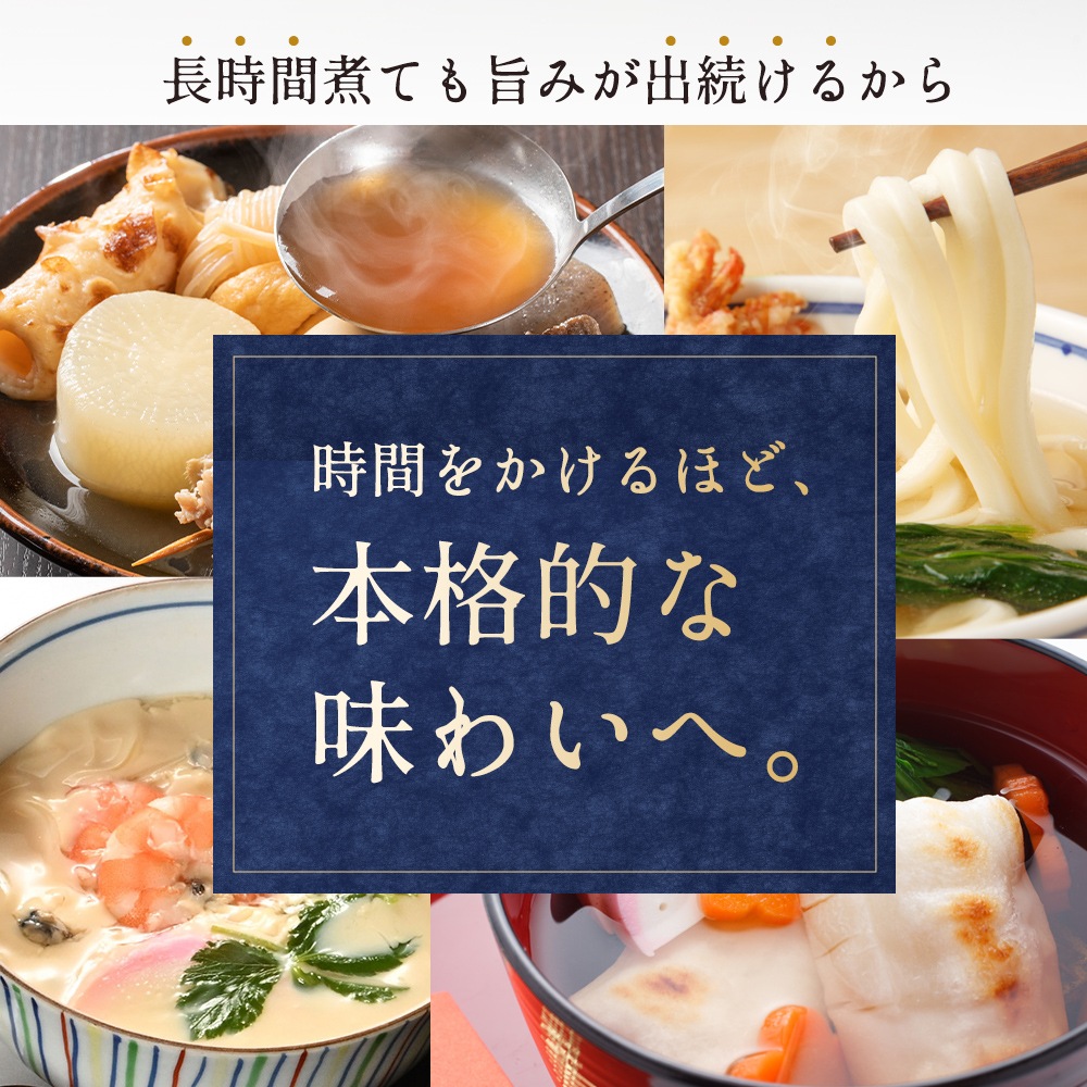 業務用鰹厚けずりｶﾂｵｱﾂ500G