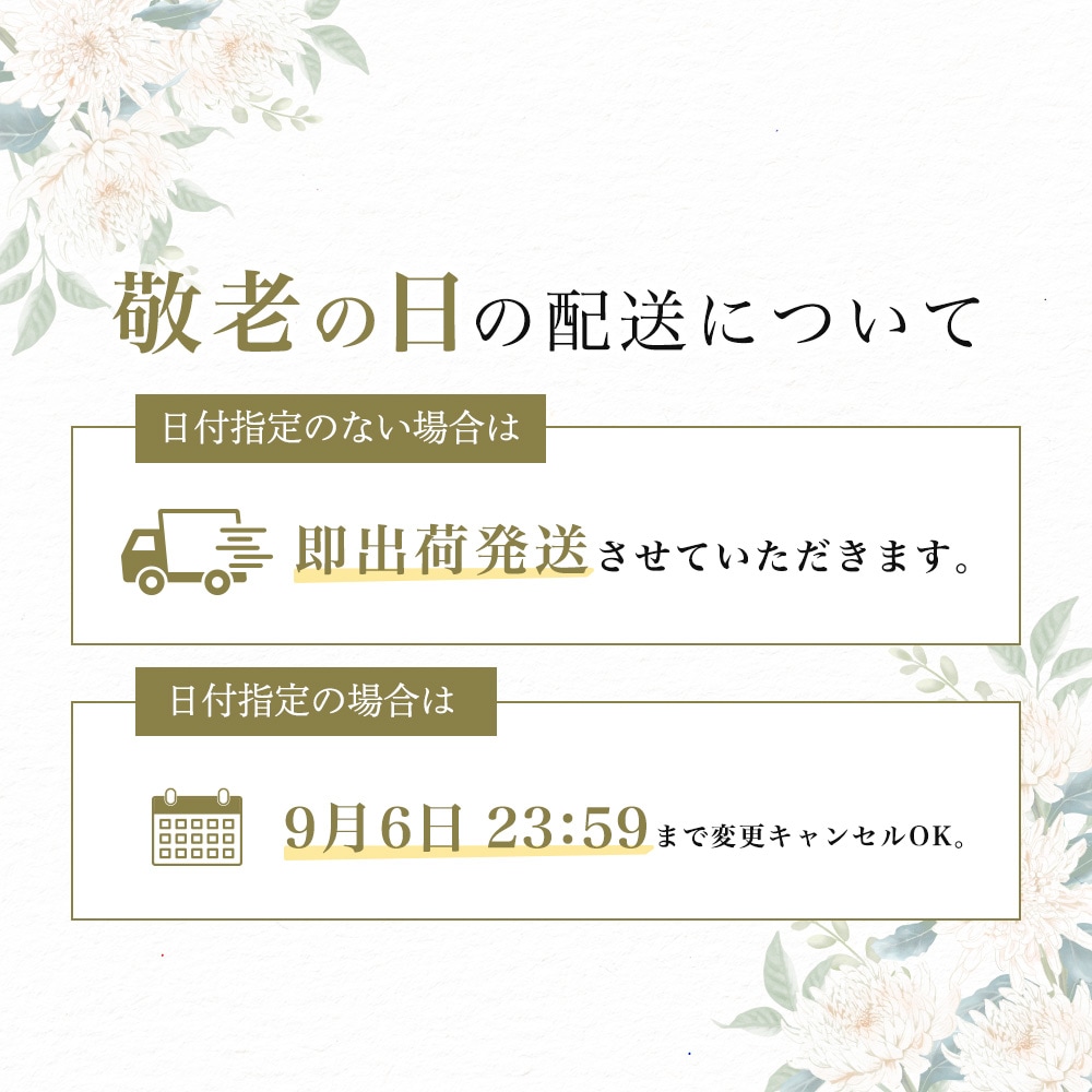 【敬老の日ギフト2026】卵かけごはん専用セット　TKGnoTORIKO（L）【ギフトにオススメ】【国内製造】【ご飯のお供】