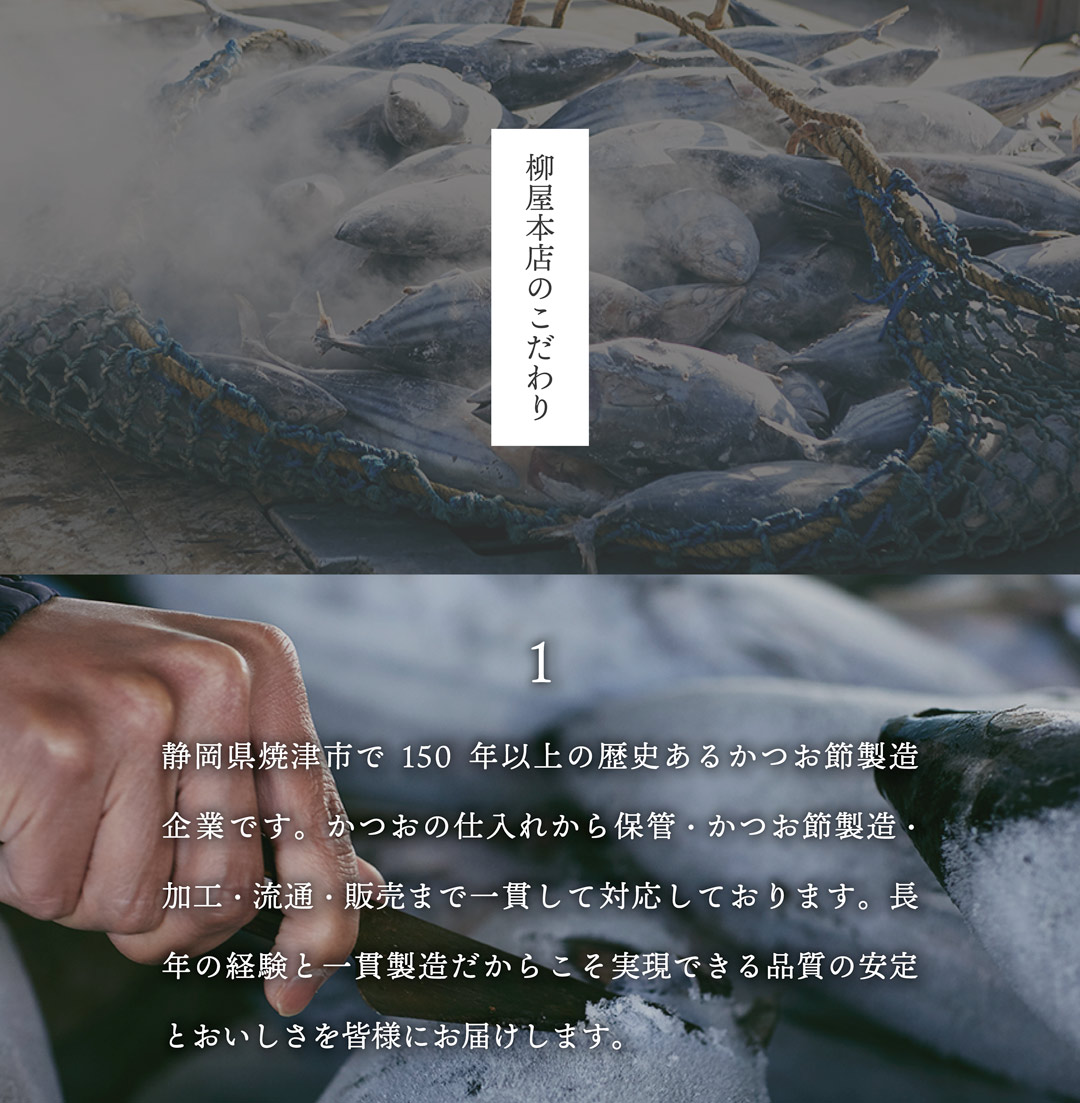 【敬老の日ギフト2026】卵かけごはん専用セット　TKGnoTORIKO（L）【ギフトにオススメ】【国内製造】【ご飯のお供】
