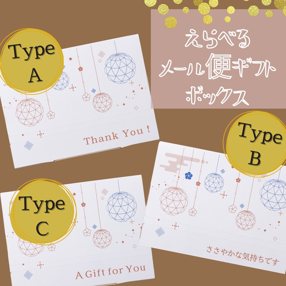 さけ茶漬け 20袋(メール便対応商品・送料込み)