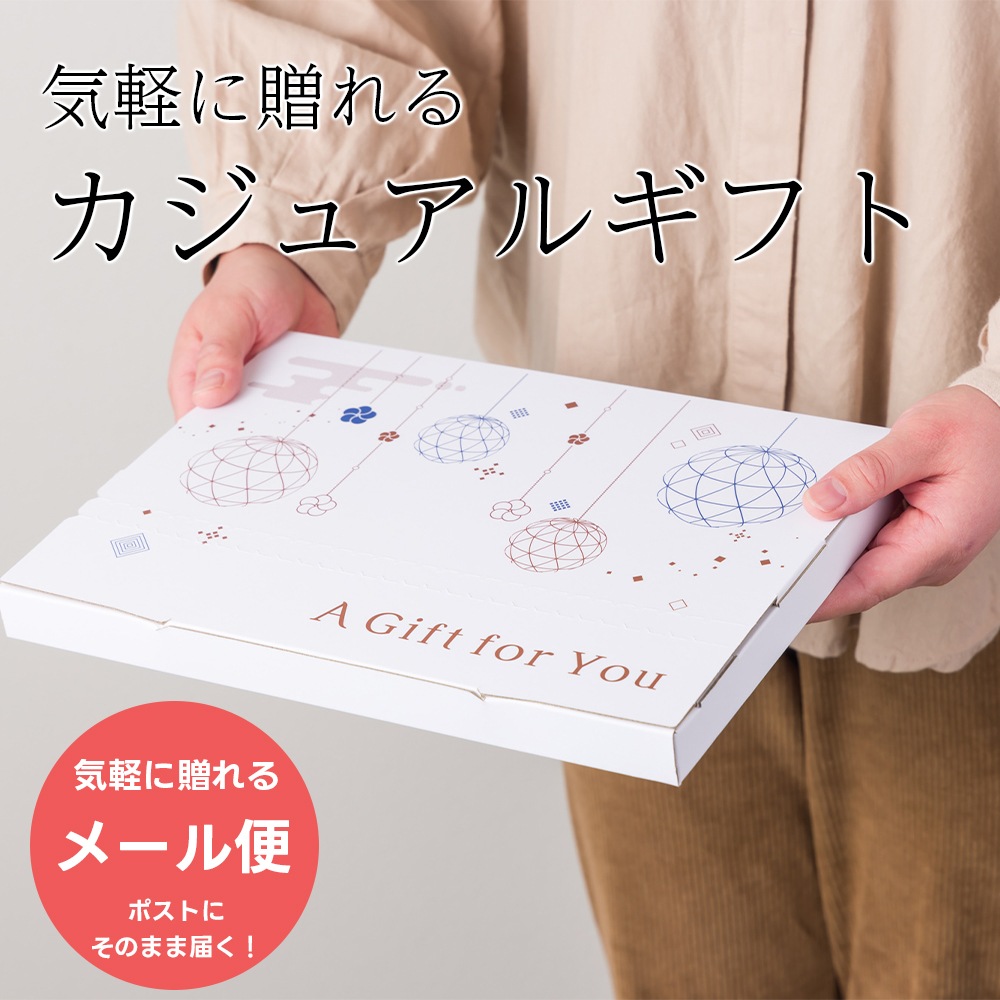 【お歳暮お年賀セール】出汁茶漬け5種バラエティーセット（メール便対応商品・送料込み）お茶漬 だし茶漬け