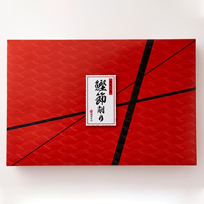 【暮れの馳走便2025】香味一選 YP-20