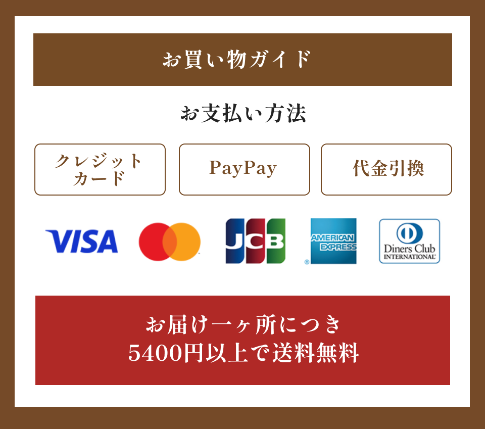 舞うさぎ 茶色 (UB-10Y)