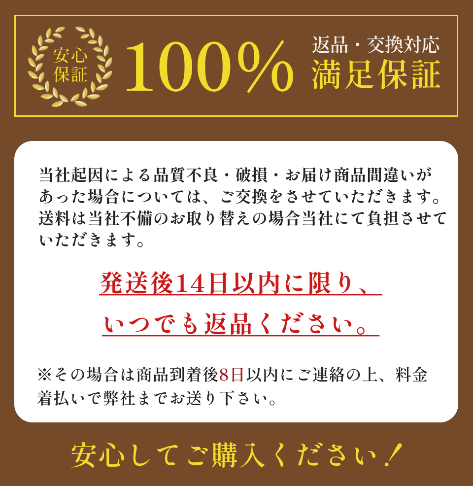 わかめスープ 20袋(ネコポス対応商品・送料込み)