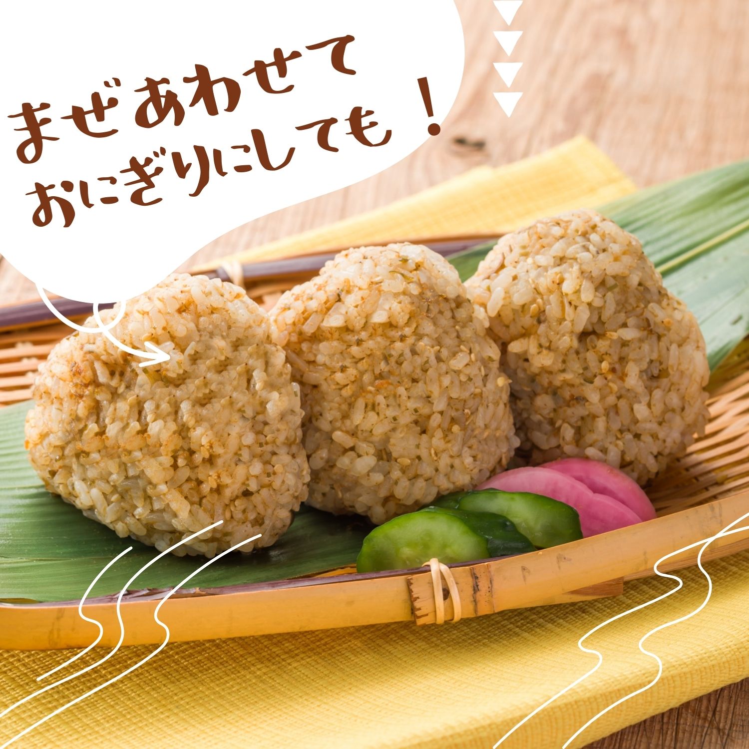 まぐろそぼろふりかけ 100g(5g×20袋)(ネコポス対応商品・送料込み)