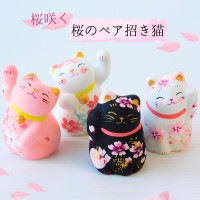 春限定 桜のペア招き猫