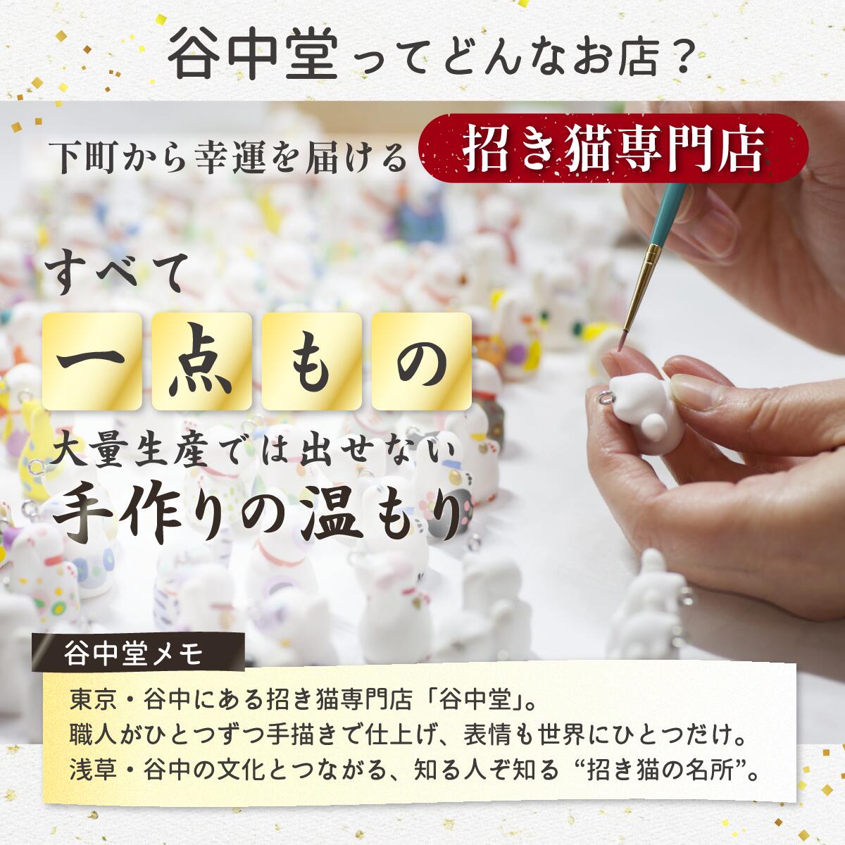 開運絵画　❀金運招財招き猫❀手が常に動く 開運金招き猫 額付 開運と幸福絵画•風水癒しとヒーリング