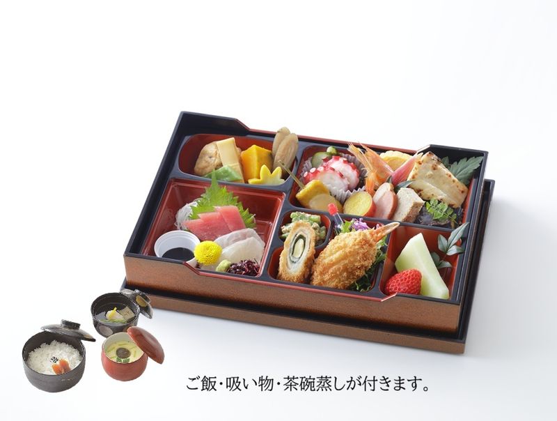 ひさご（セット）