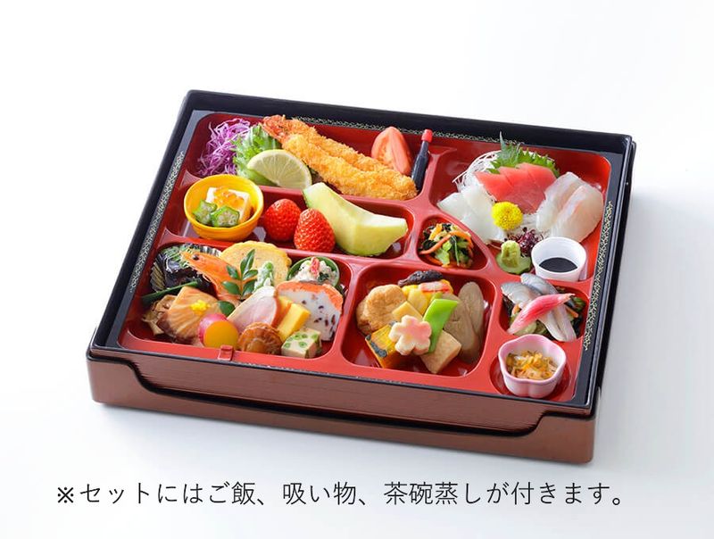 膳割子（セット）