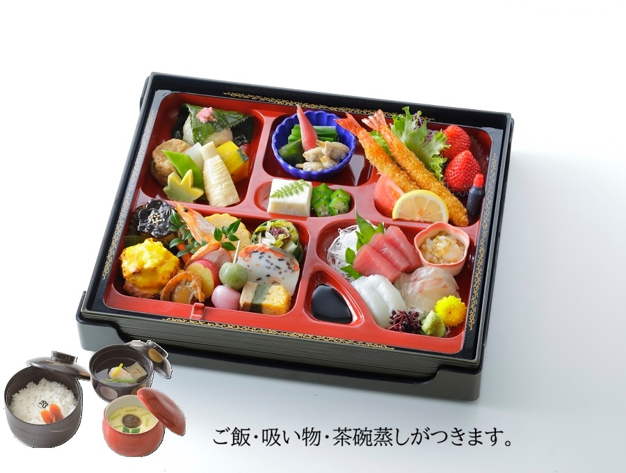 膳割子（セット）  
