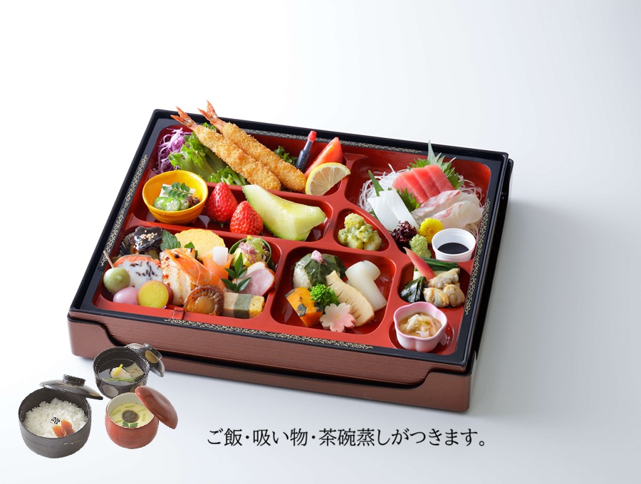 膳割子（セット）