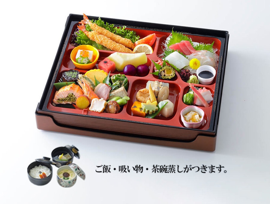 膳割子（セット）