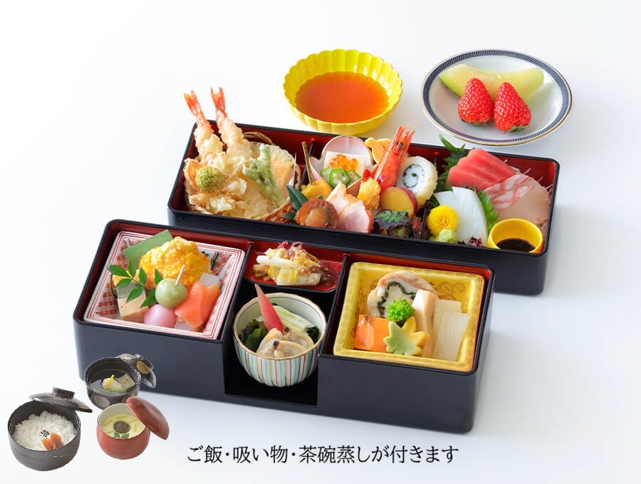 吹寄せ（セット）