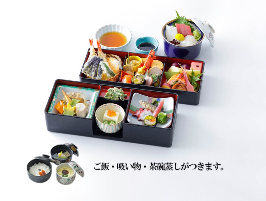 吹寄せ（セット）