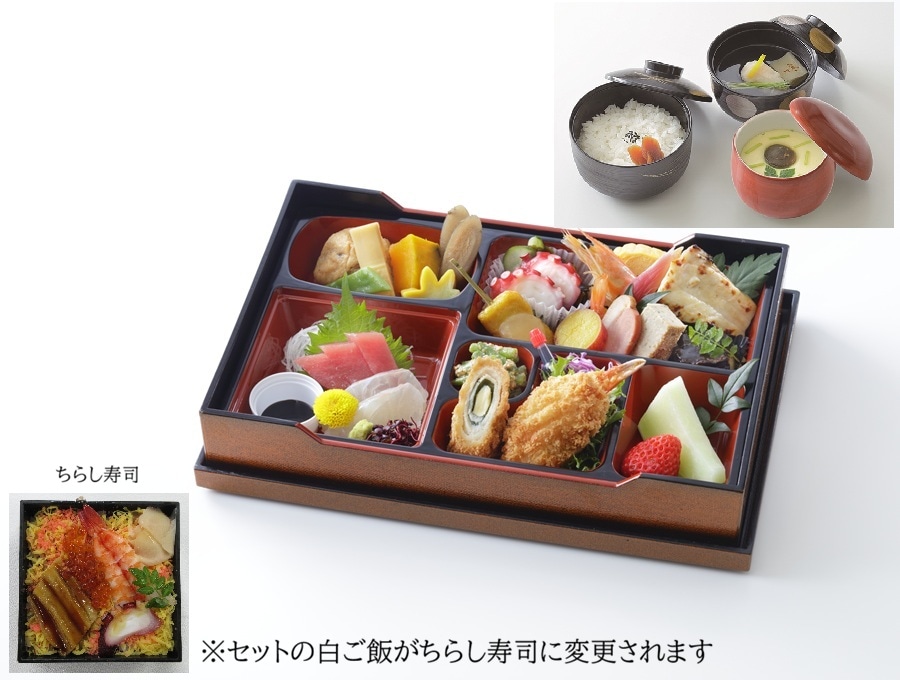 ＜期間限定＞ ひさご ちらし寿司セット