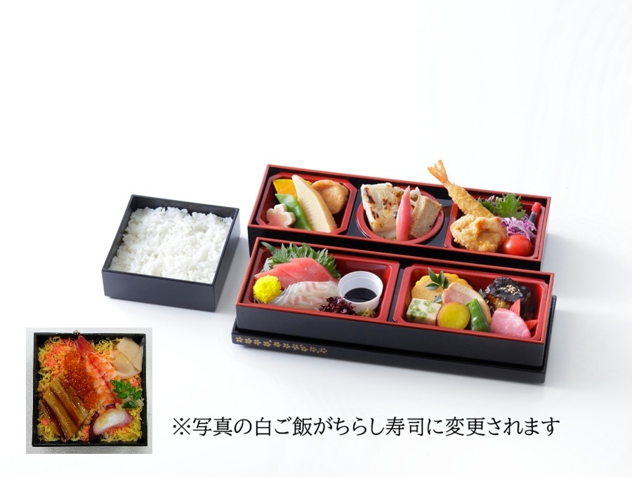 ＜期間限定＞ 光琳（ちらし寿司）