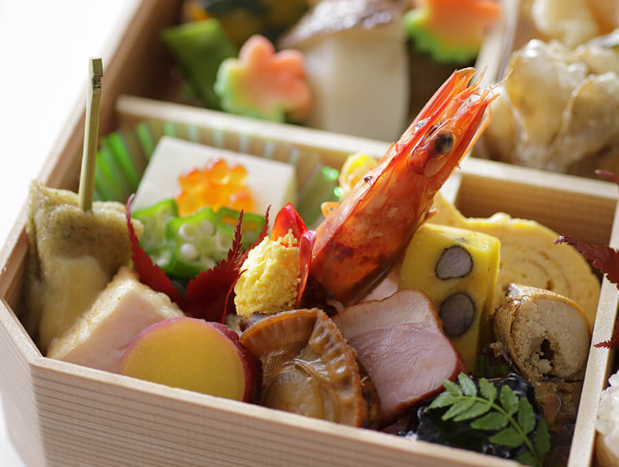 嵯峨野(お持ち帰り容器入り)