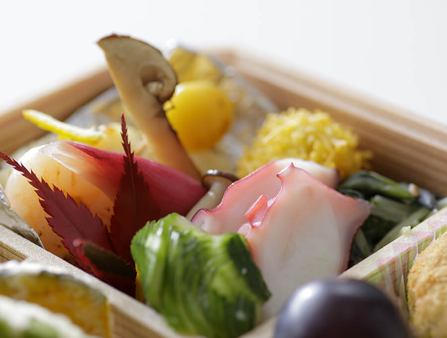 嵯峨野(お持ち帰り容器入り)