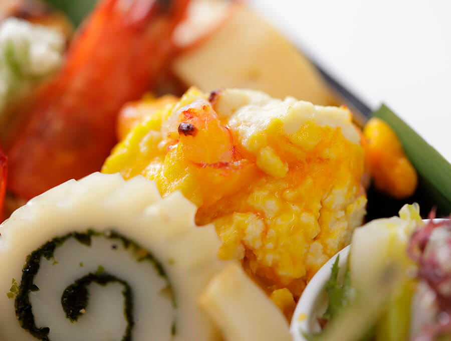 蓬莱(お持ち帰り容器入り)