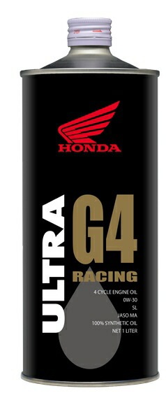 Honda(ホンダ)】 【4571175633417】4サイクルエンジン用 ウルトラG4 