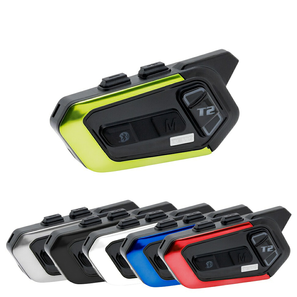 TEITO T2 Bluetoothインカム バイク デュアルチップ 2台セット TEITO ペアセット 2台セット T2 バイク用 デュアルチップ