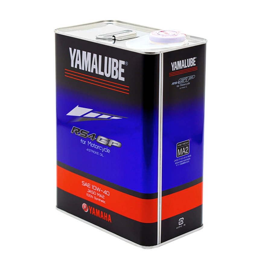 送料別 2023年 リニューアル YAMAHA ヤマルーブ NEW 新 RS4GP