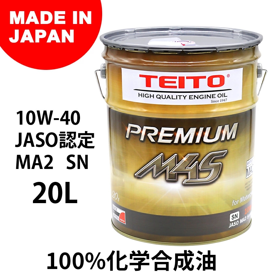 いちどう商品 1_000000053924.jpg?1758164028