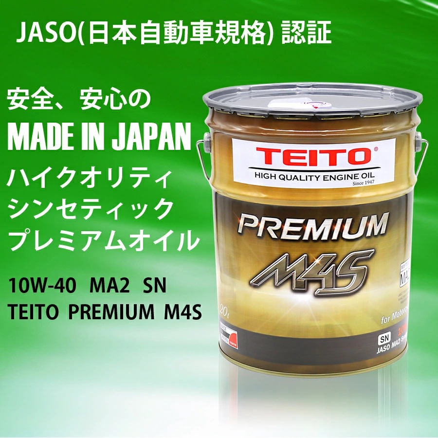 いちどう商品 1_000000053924.jpg?1758164028