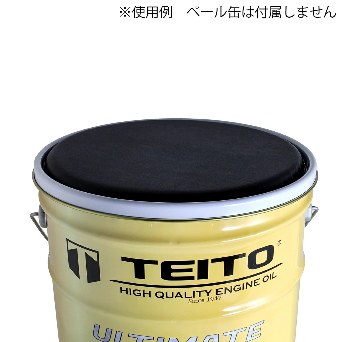 新品クッション 蓋 ワコーズ トリプルアール 空ペール缶 2個