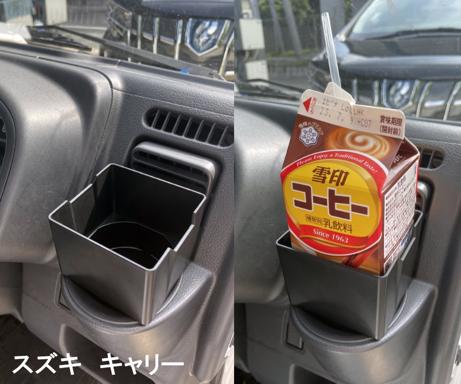 dk7aq様 リクエスト 2点 まとめ商品 クルー様 リクエスト 2点 まとめ商品 様 リクエスト 2点 まとめ