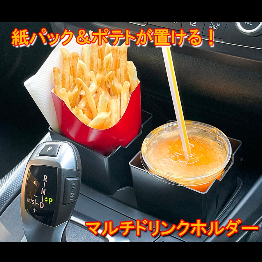 dk7aq様 リクエスト 2点 まとめ商品 クルー様 リクエスト 2点 まとめ商品 様 リクエスト 2点 まとめ