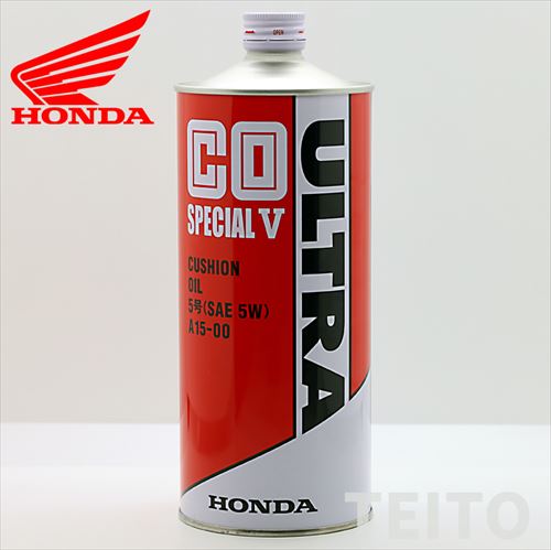 HONDA(ホンダ)純正 クッションオイル ウルトラCO SPECIAL-V(スペシャル
