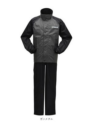 YAMAHA レインウェア CY-0083/7AR19 Lサイズ　上下セット YAMAHA レインウェア CY-0083/7AR19 Lサイズ 上下セット - メルカリ