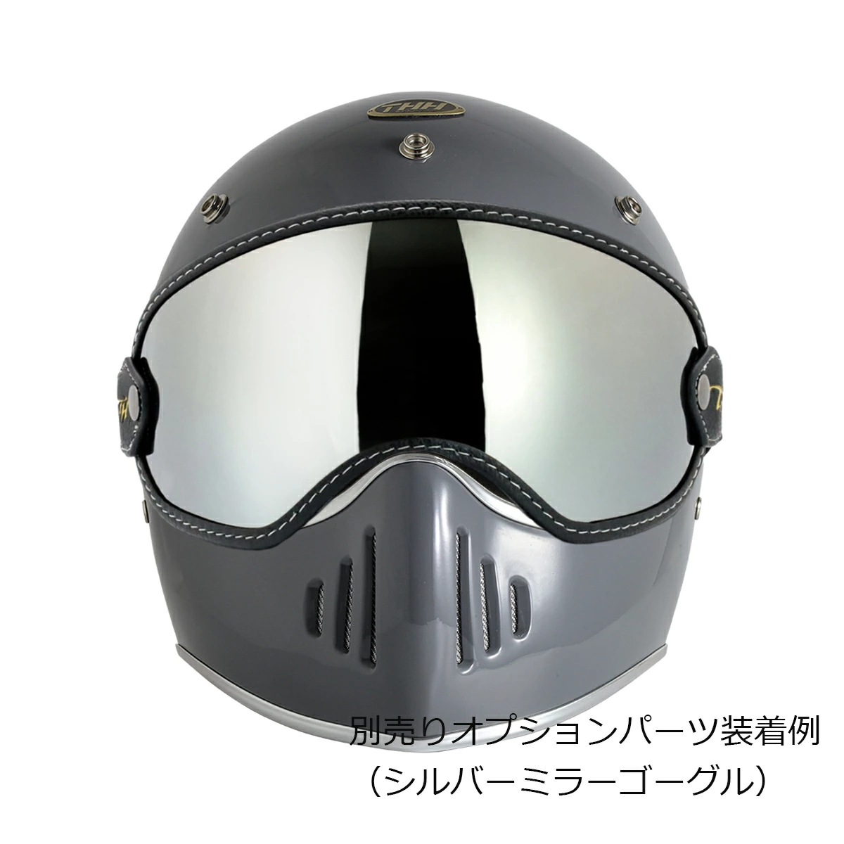送料無料】 【THH】 【最新モデル】THH TT-03 グレー レトロ フル