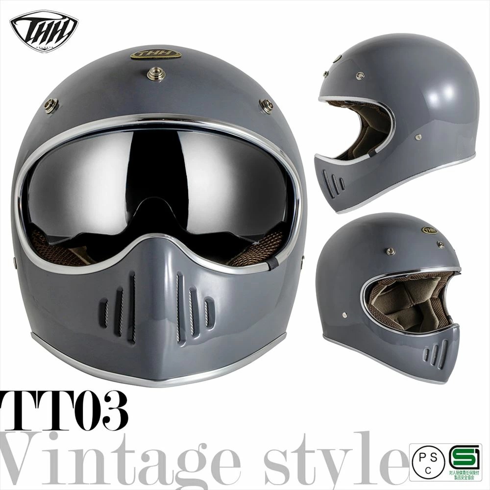 世紀末ヘルメット　ジャギ ジャギ ヘルメット（¥20,000）