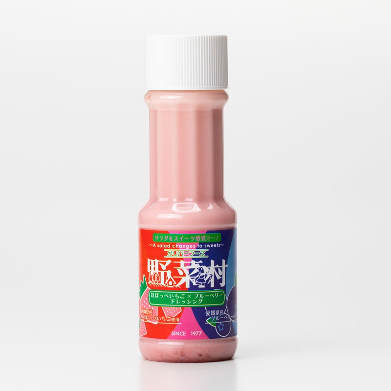 紅ほっぺいちご×ブルーベリー