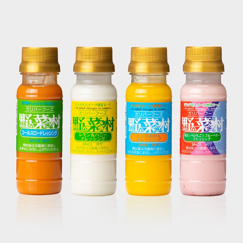 【送料無料】野菜村ドレッシング お試しプチセット（100ml×6本）　