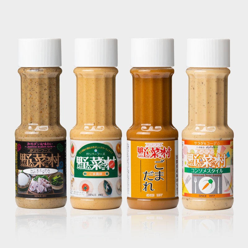 野菜村ドレッシング ギフトセット(300ml×5本)