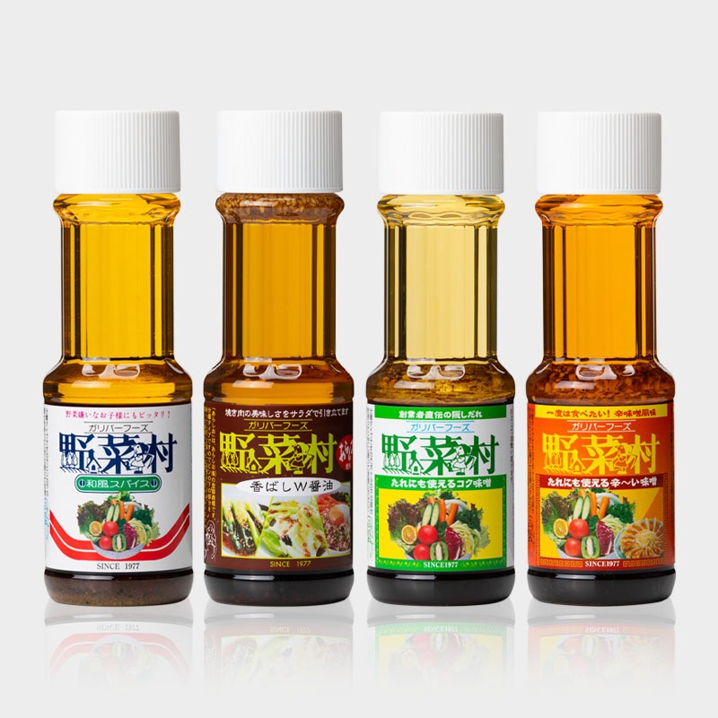 野菜村ドレッシング 300ml まとめ買い4本セット