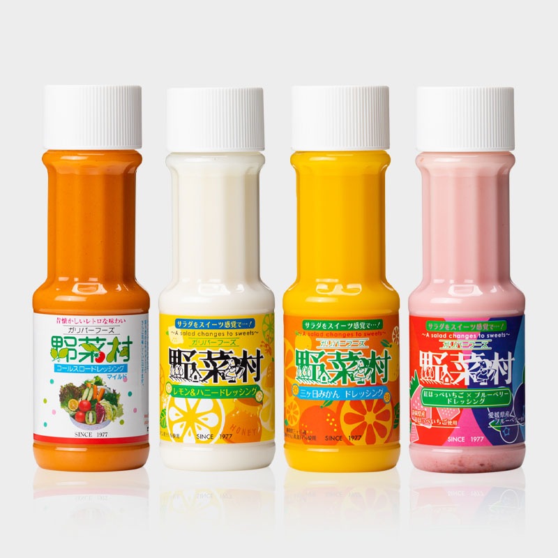 【送料無料】野菜村ドレッシング ギフトセット（300ml×5本）　