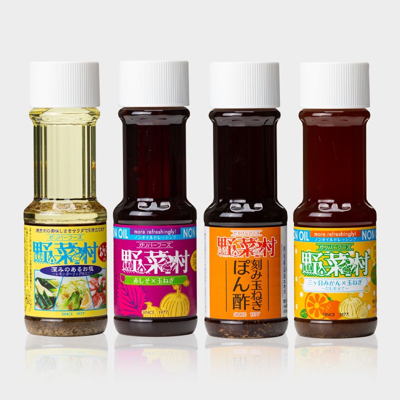野菜村ドレッシング 300ml まとめ買い48本セット