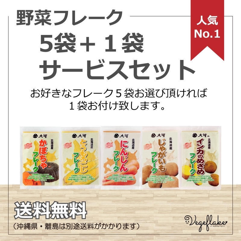 ��ڥե졼�����ޡܣ��ޥ����ӥ����åȡ����6�ޡ�