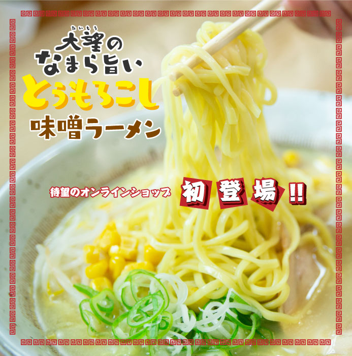 ��˾�Τʤޤ�ݤ��Ȥ��������̣���顼����ޥ��å�