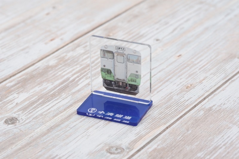 【実写（車）プリント】小湊鐵道アクリルスタンド（正面）（小湊鐵道メール便対象商品 A）